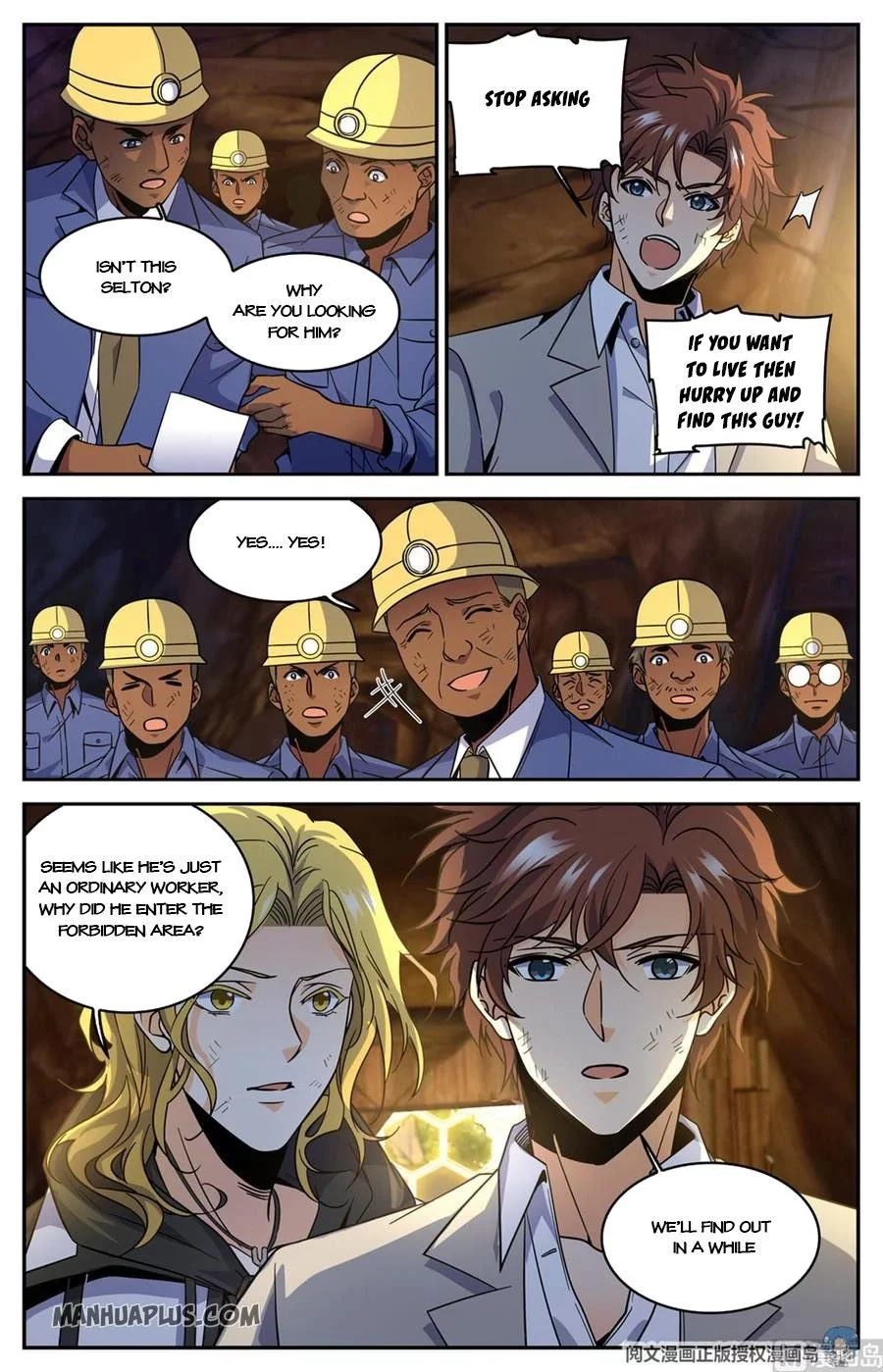 Manga page 2