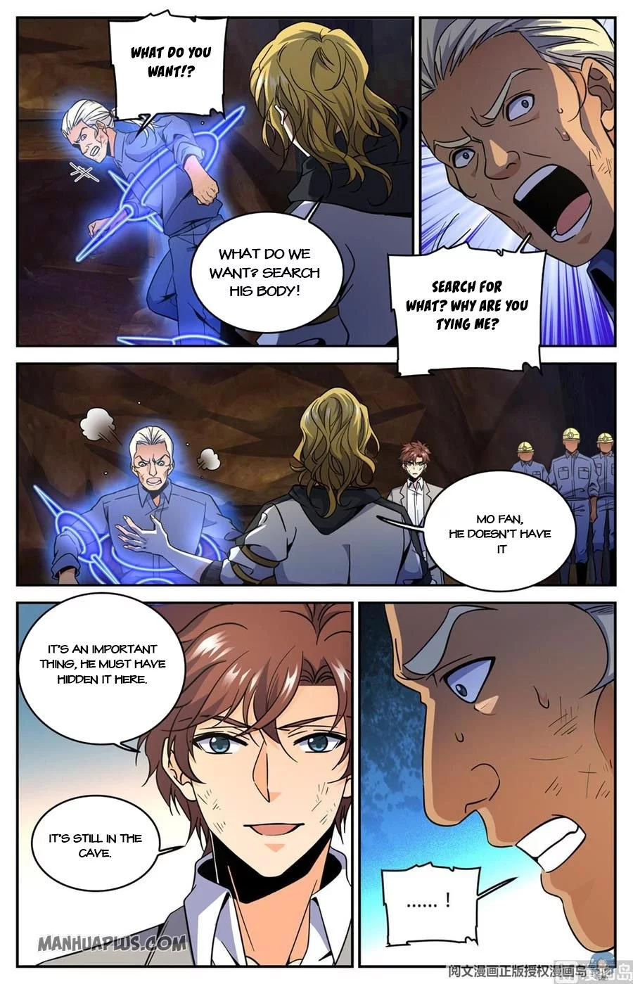 Manga page 5