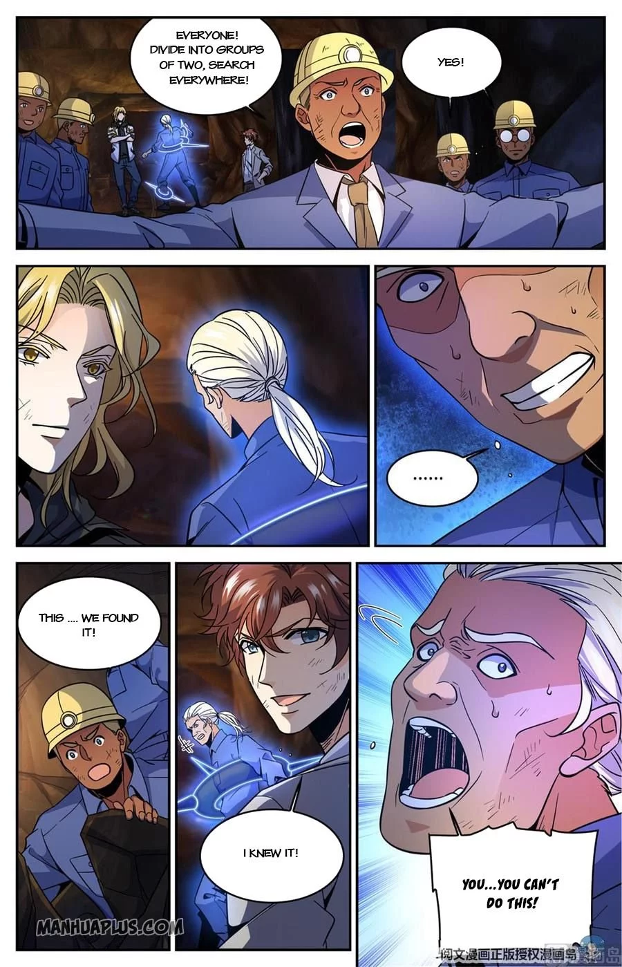 Manga page 6
