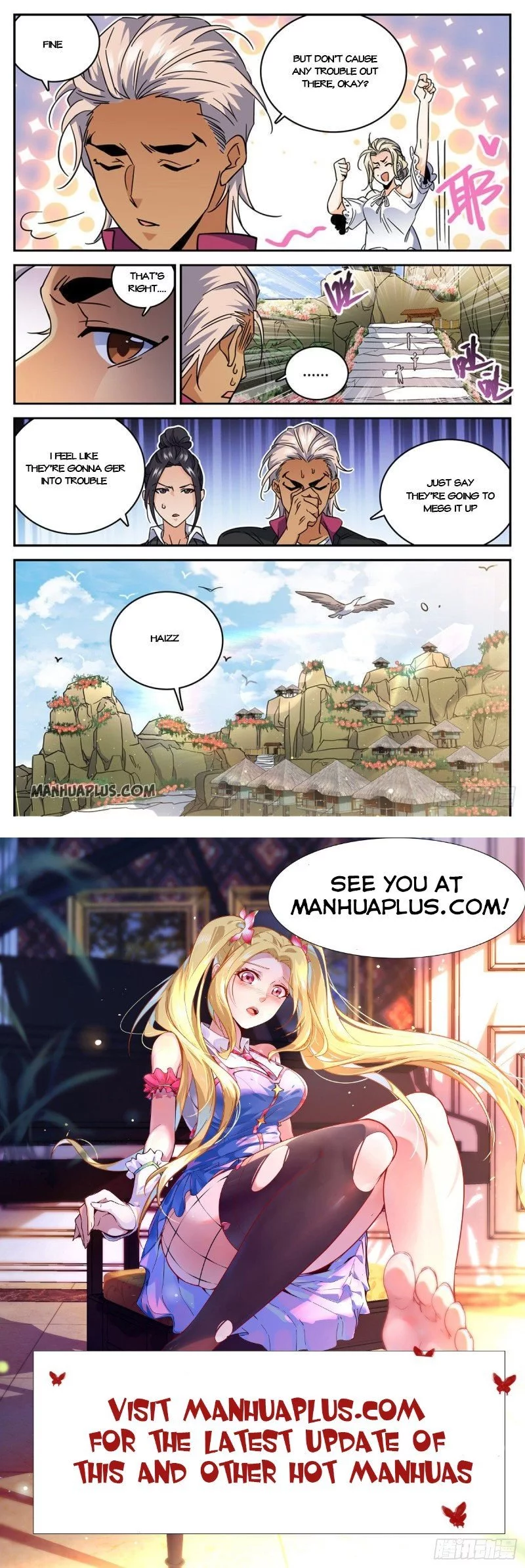 Manga page 12