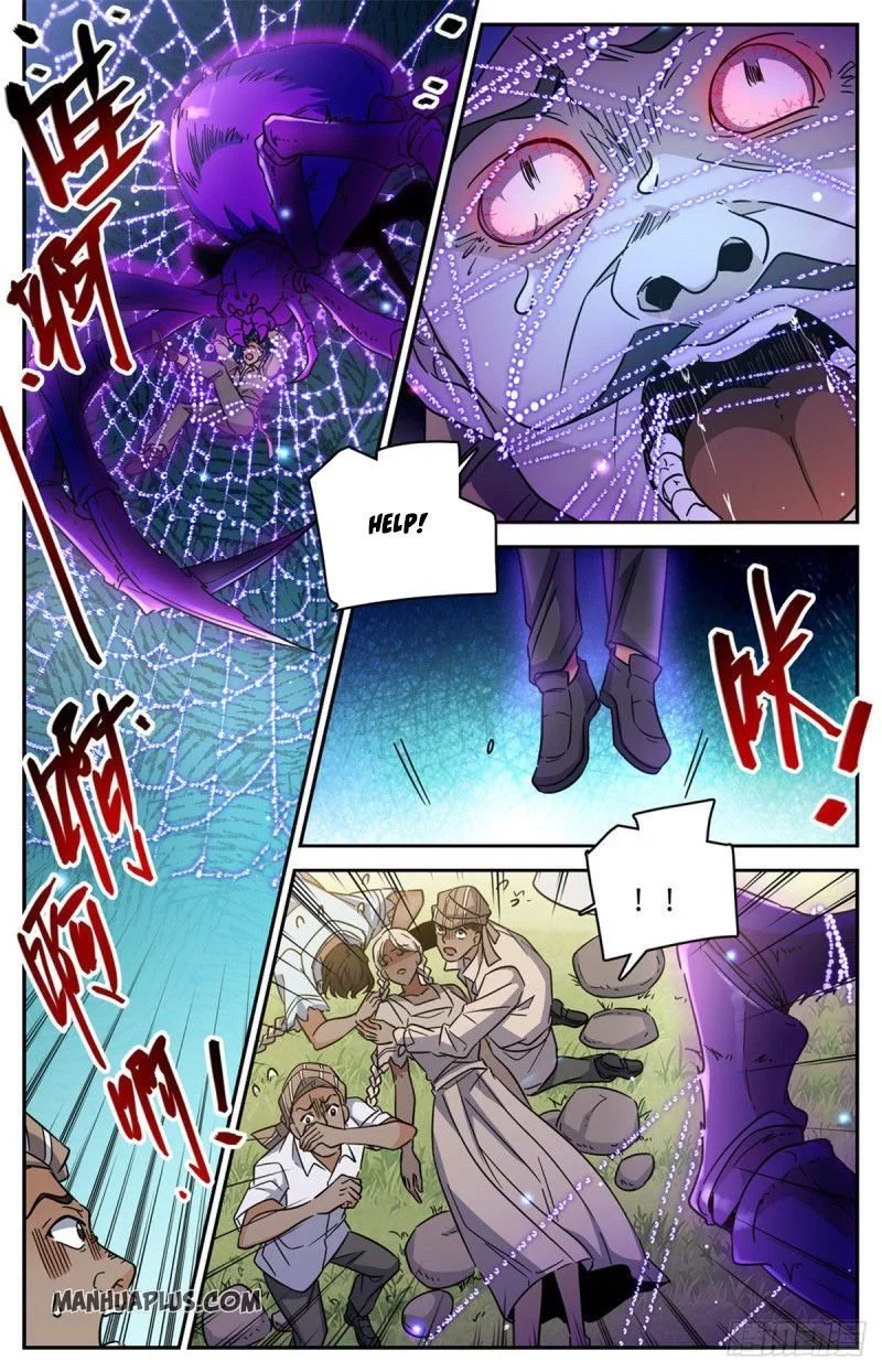 Manga page 11
