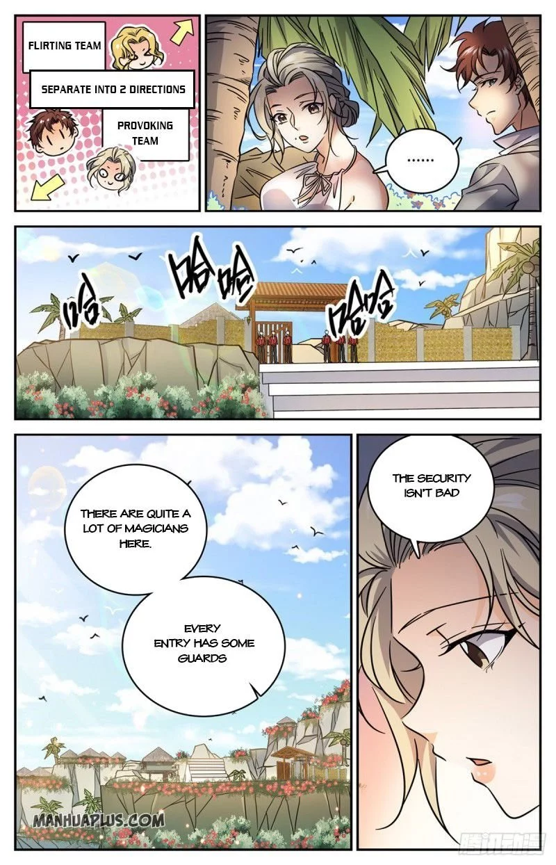 Manga page 2