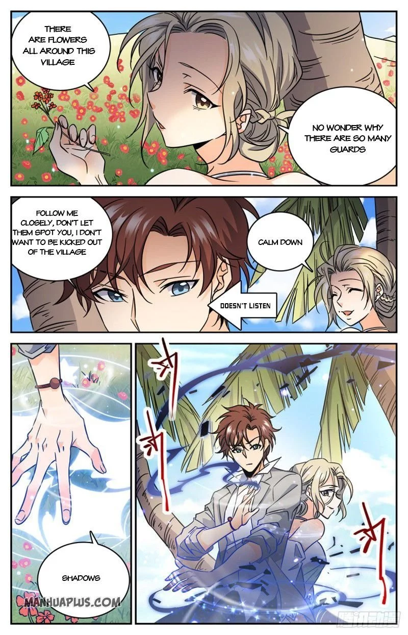 Manga page 3