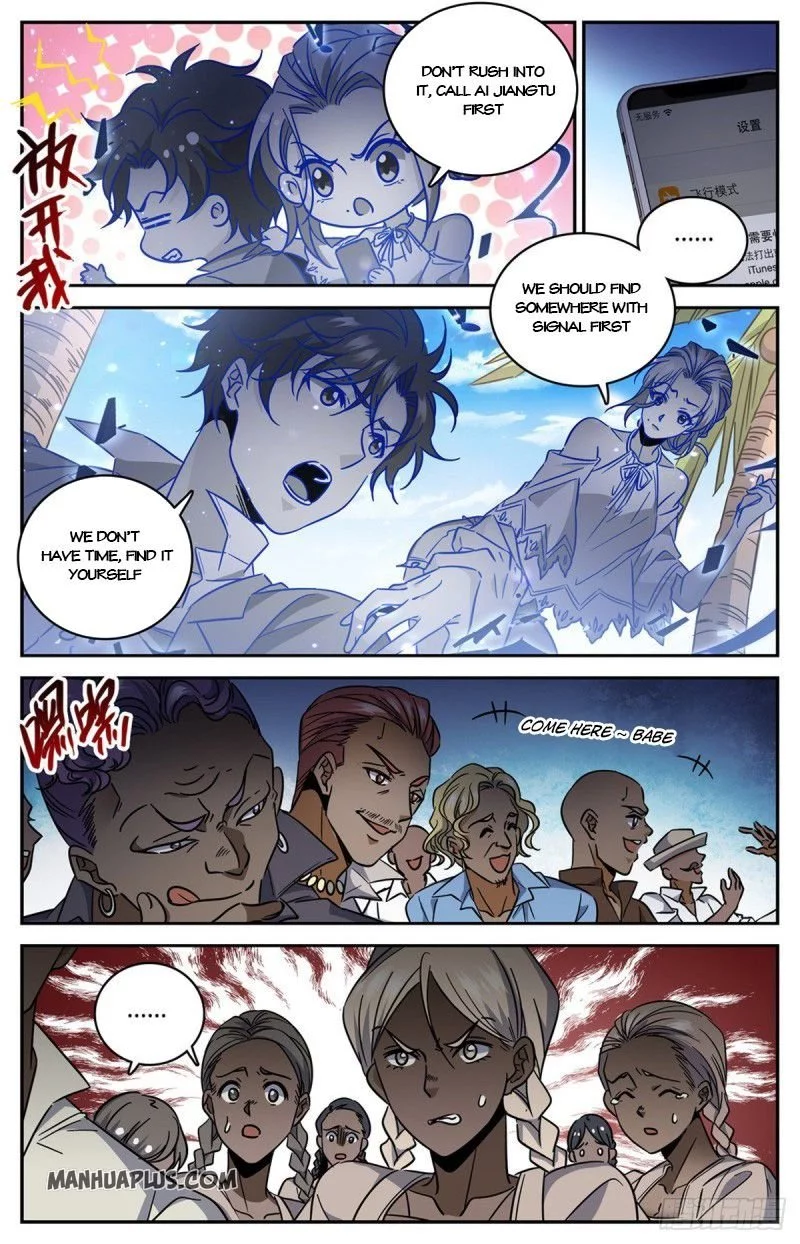 Manga page 8
