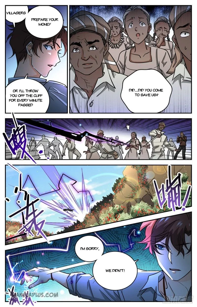 Manga page 7