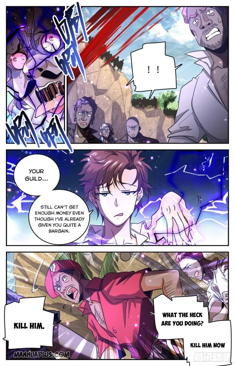 Manga page 3