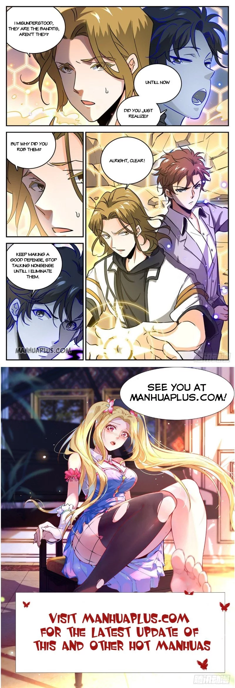 Manga page 12