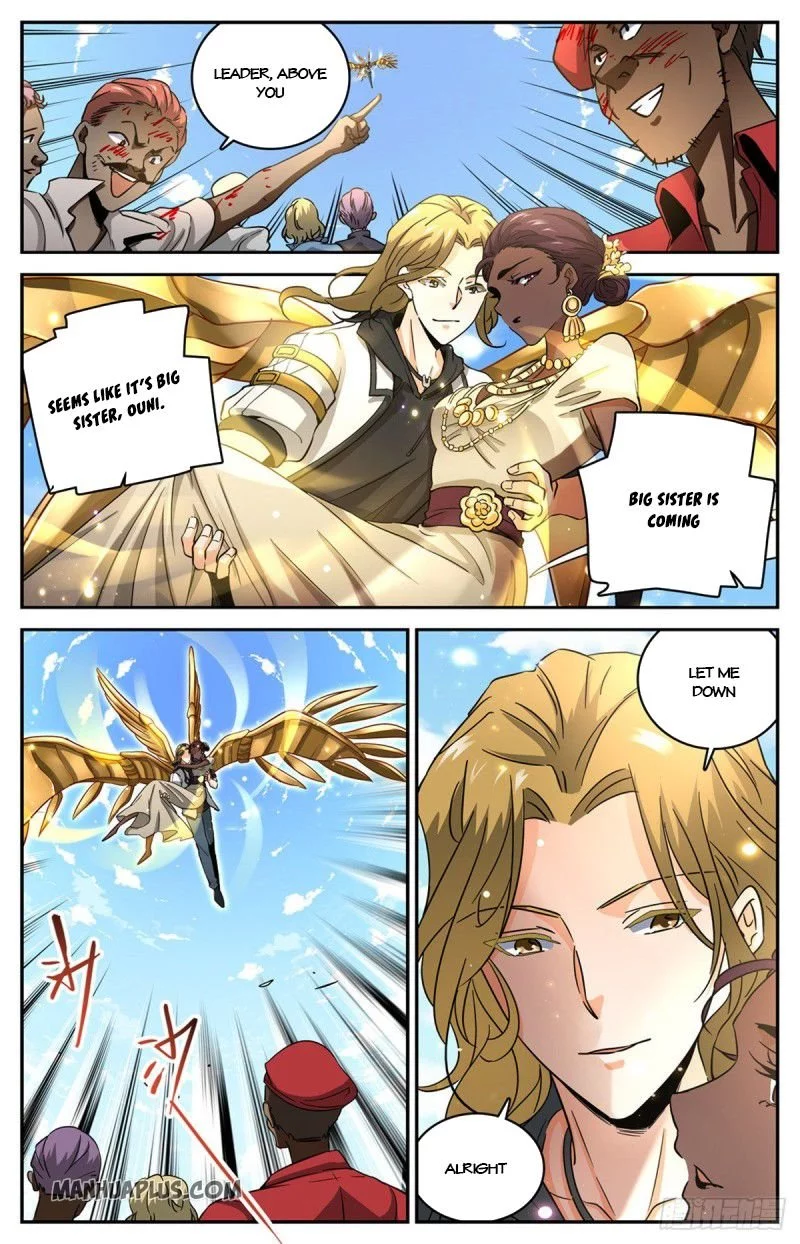 Manga page 2