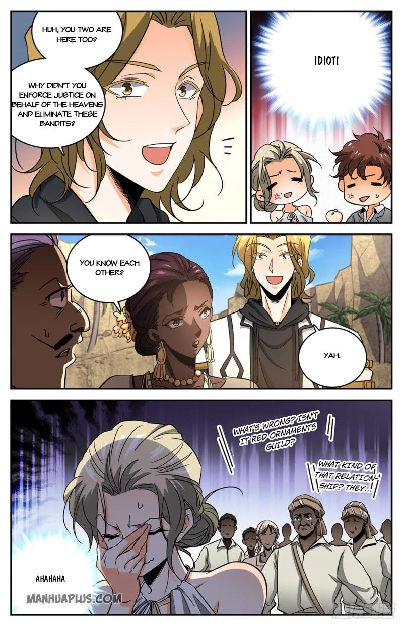 Manga page 4