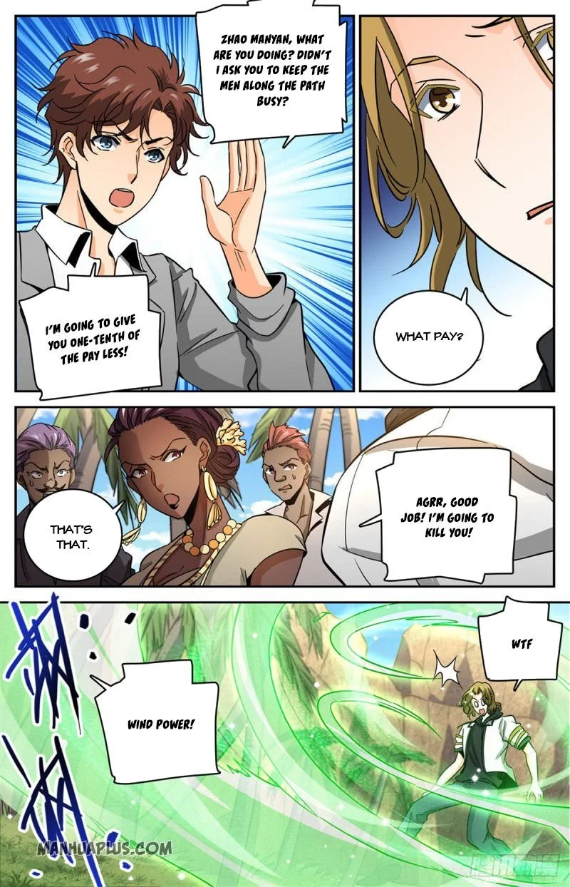 Manga page 5