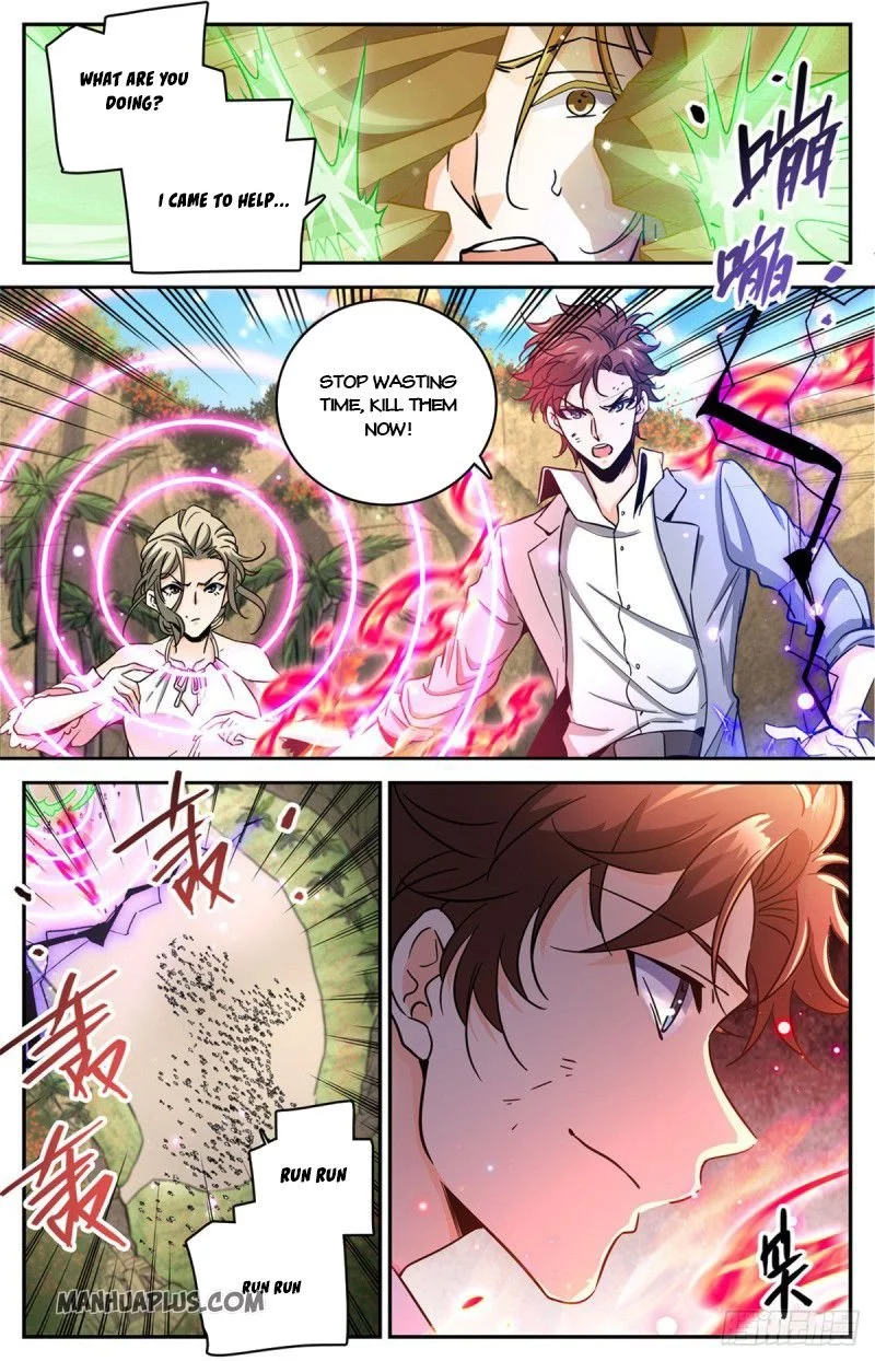 Manga page 6