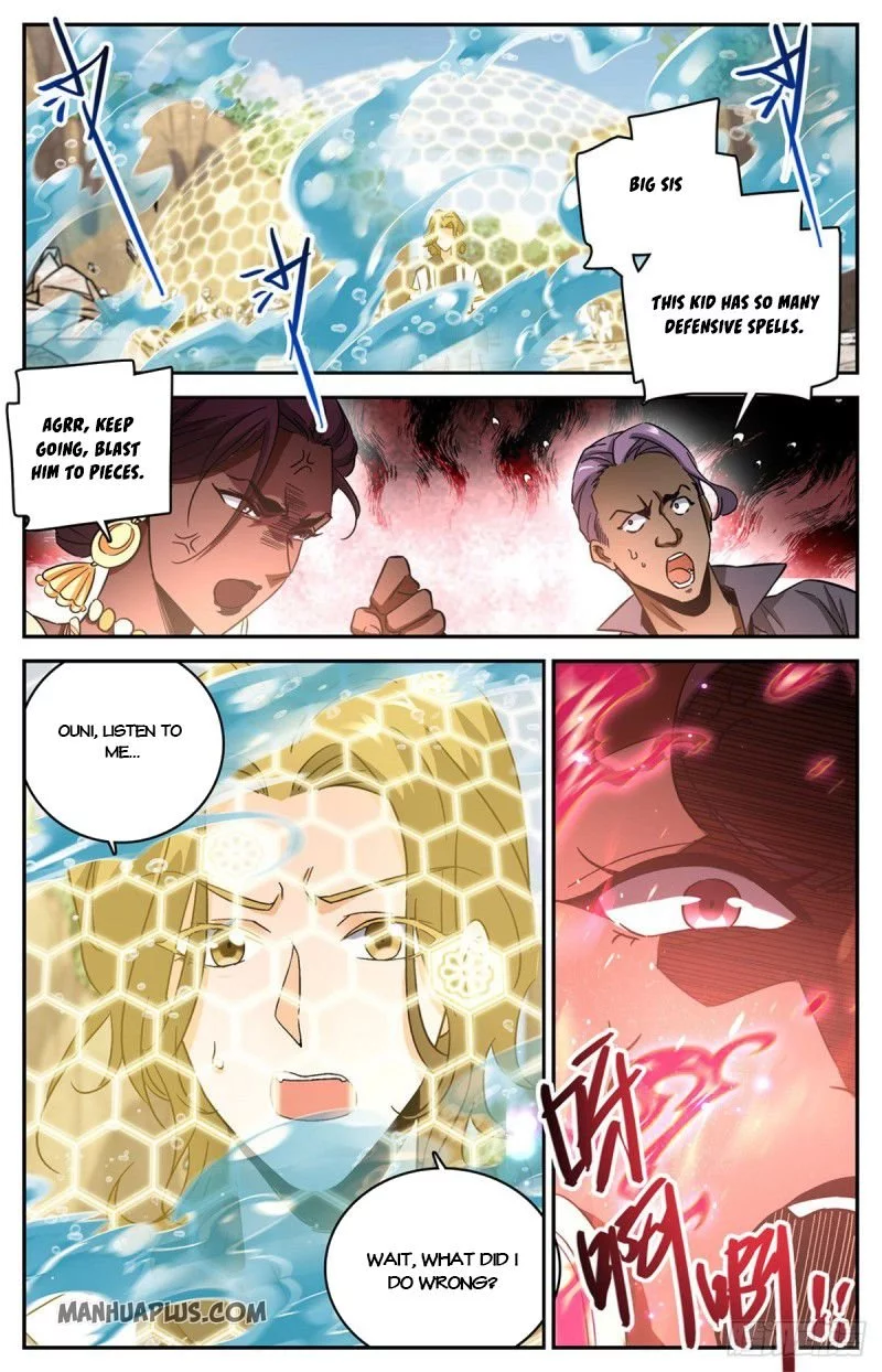Manga page 8