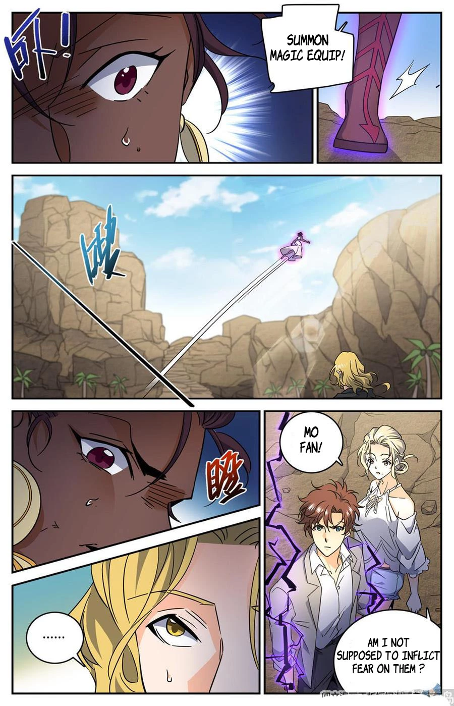 Manga page 7
