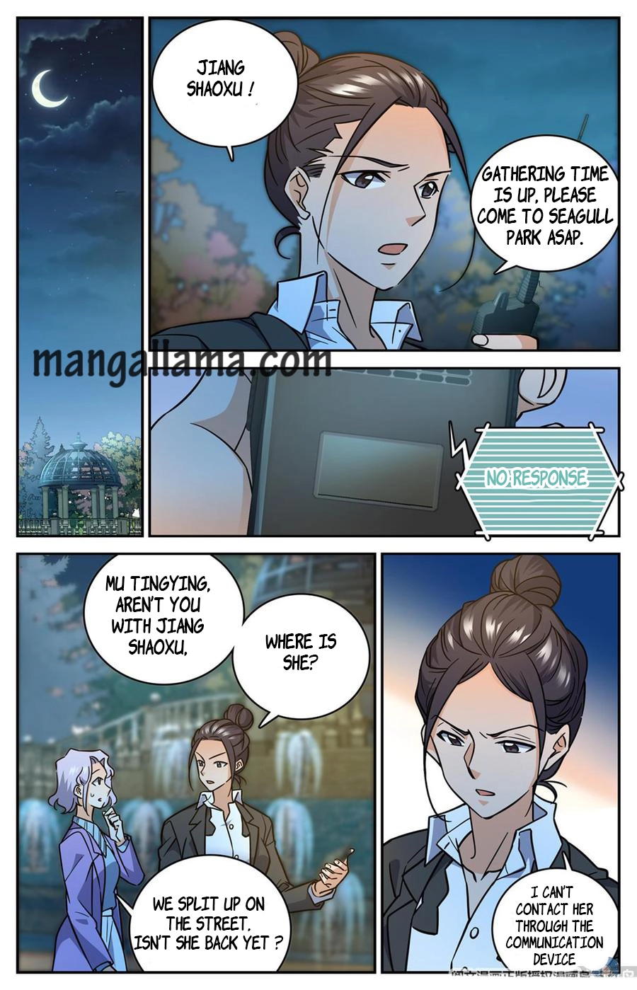 Manga page 12