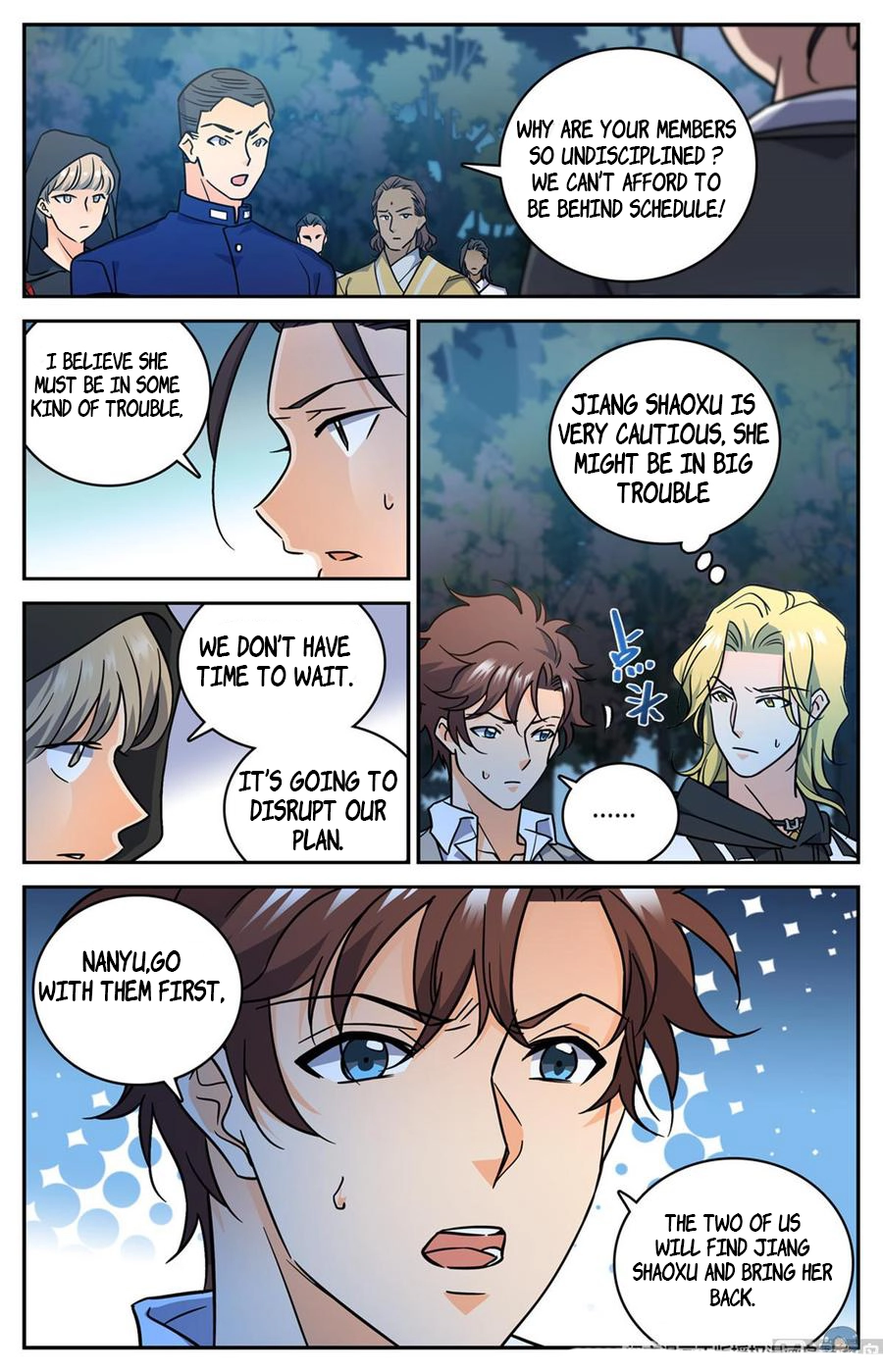 Manga page 13