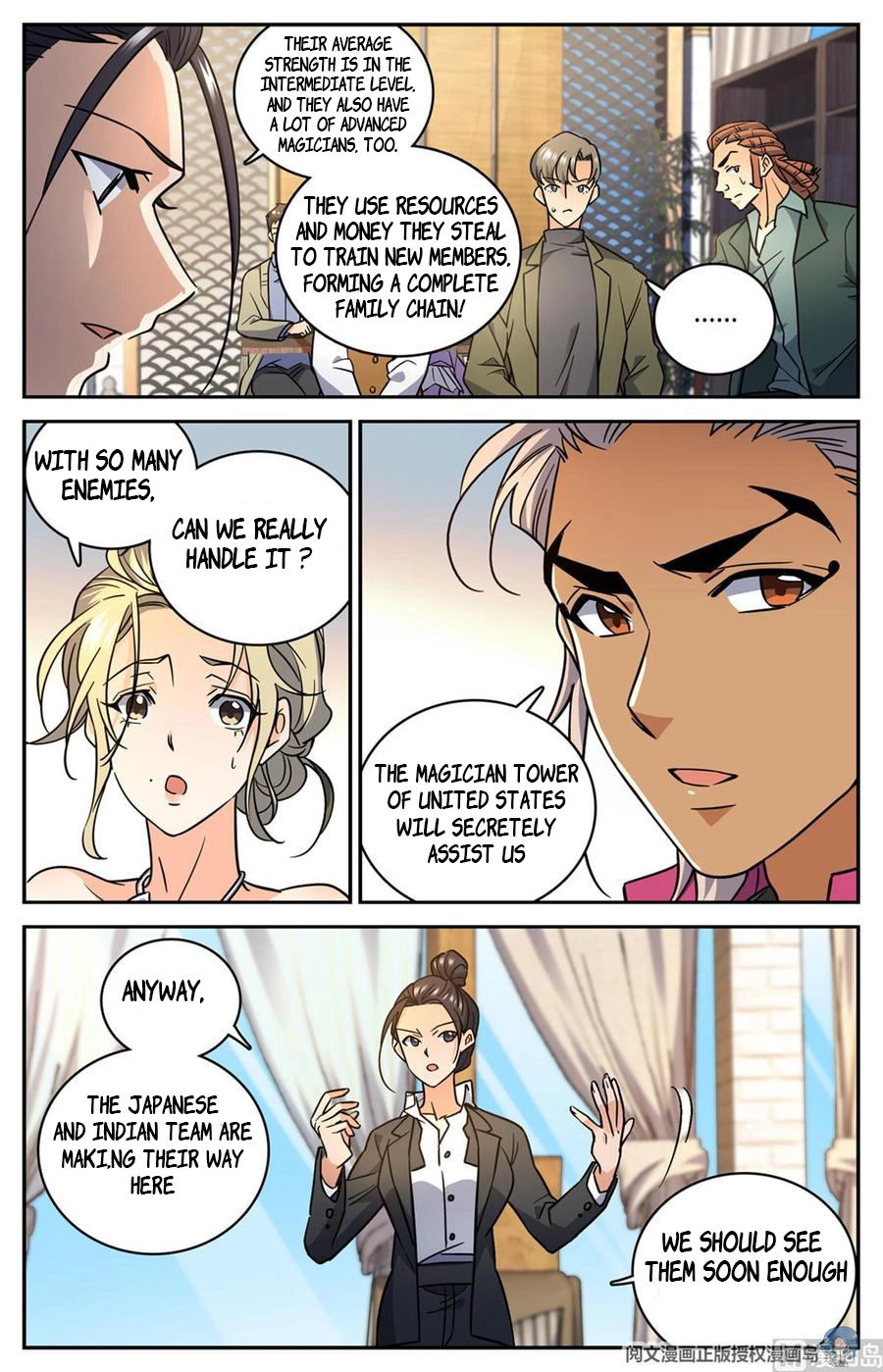 Manga page 4
