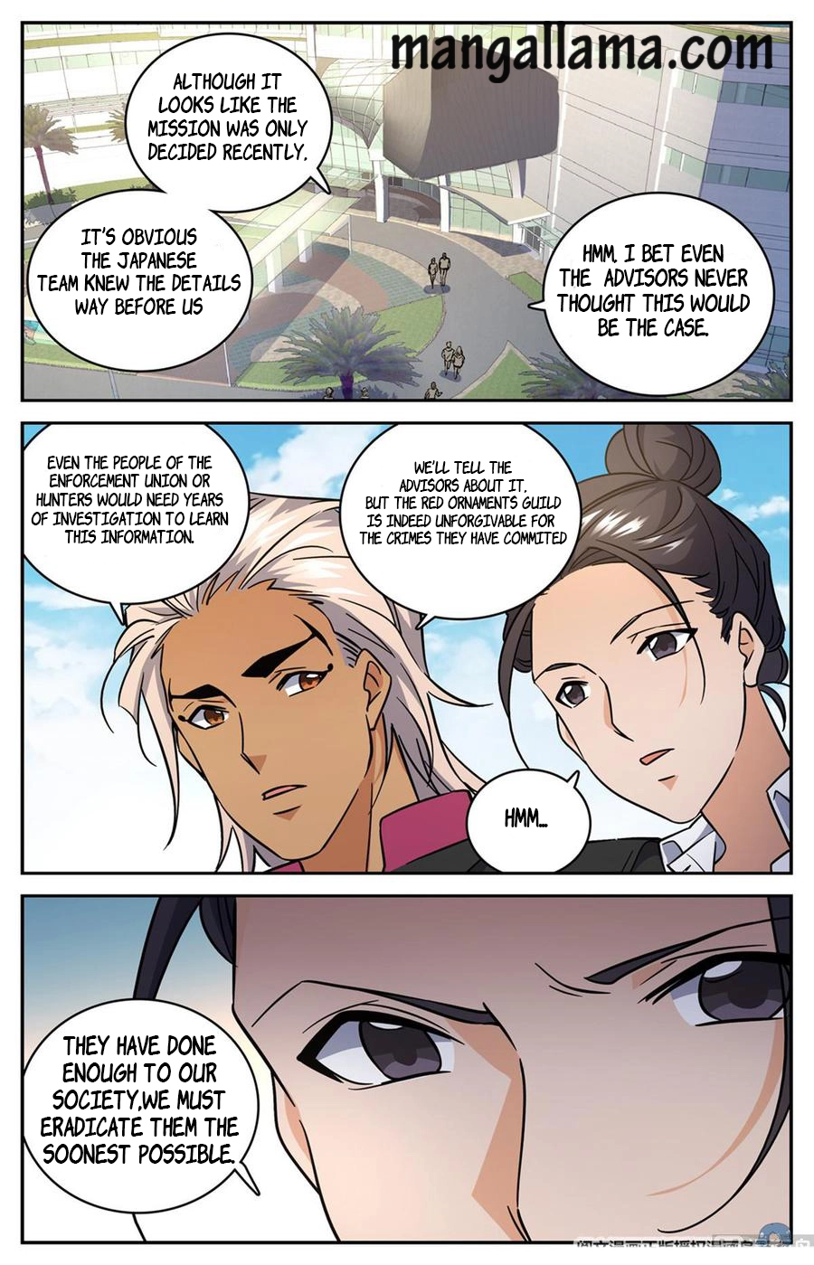 Manga page 7