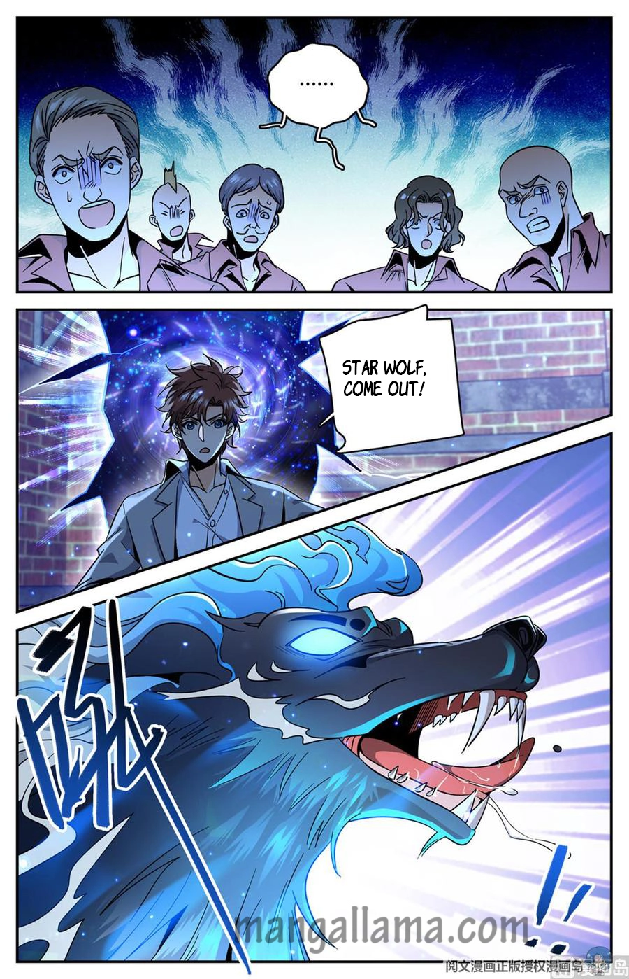 Manga page 11