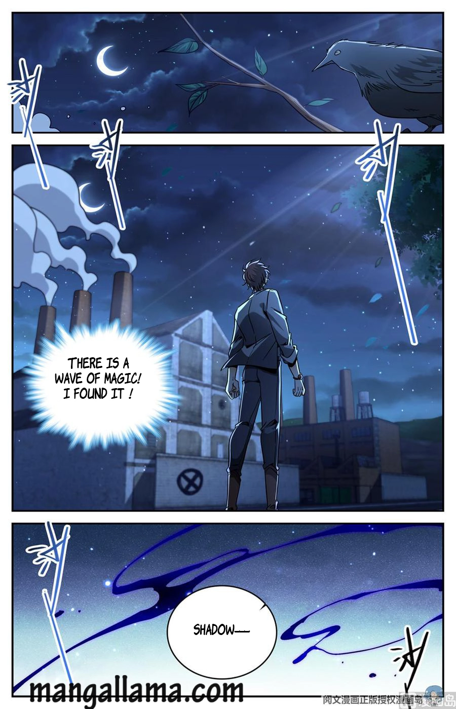 Manga page 5