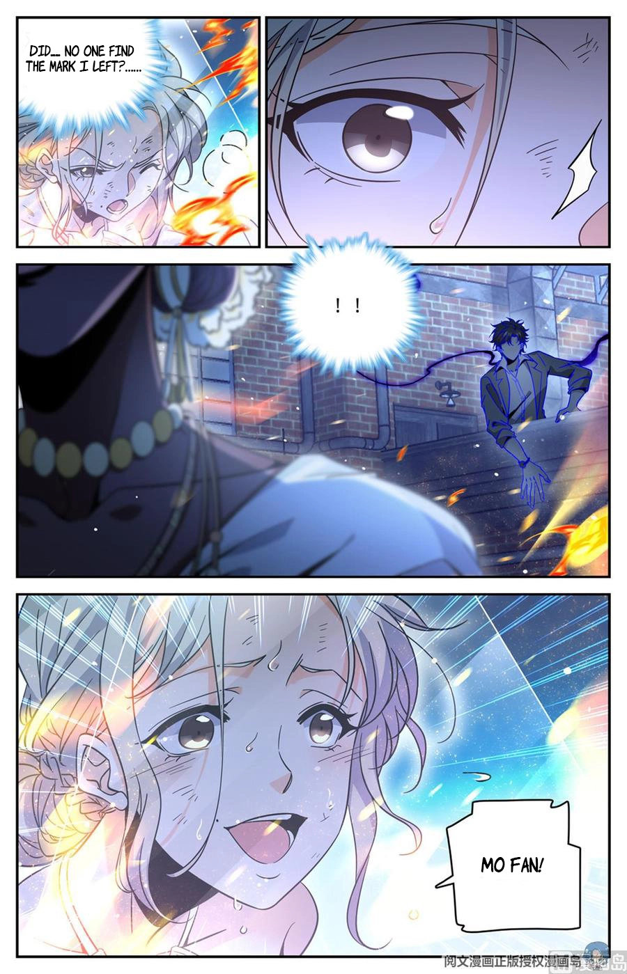 Manga page 7