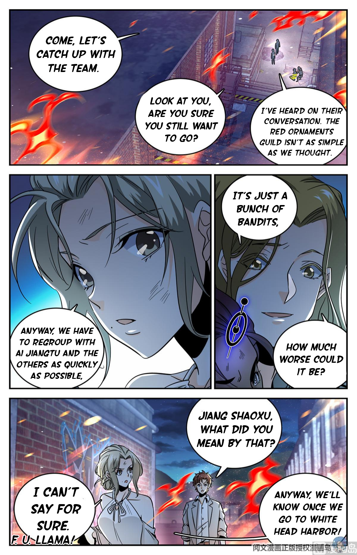 Manga page 11