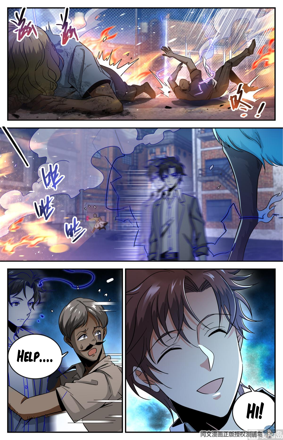 Manga page 3