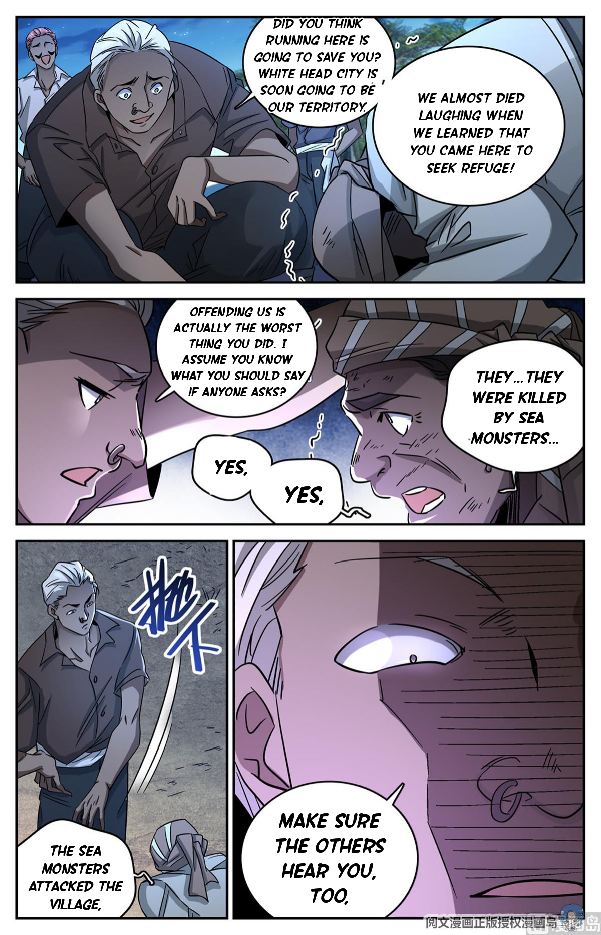 Manga page 11