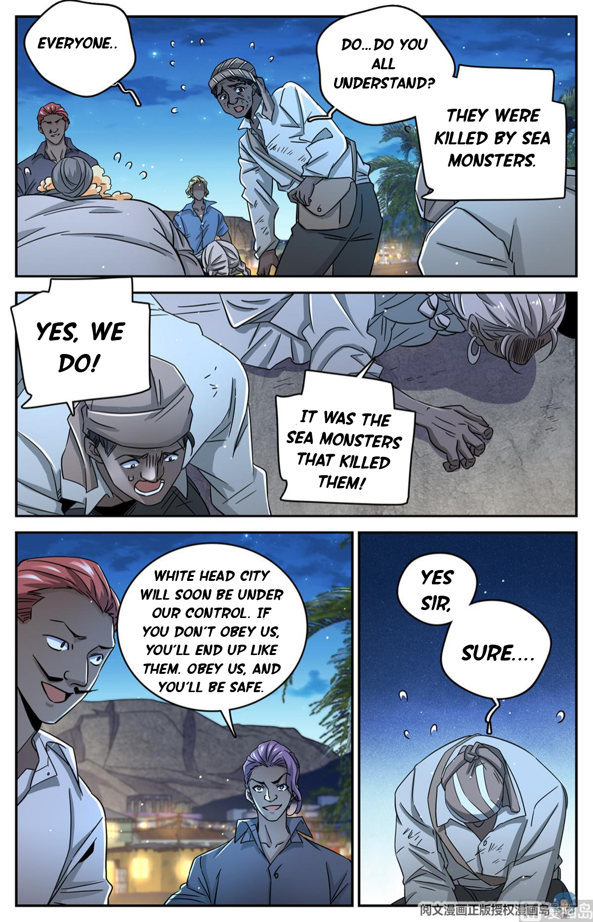 Manga page 12
