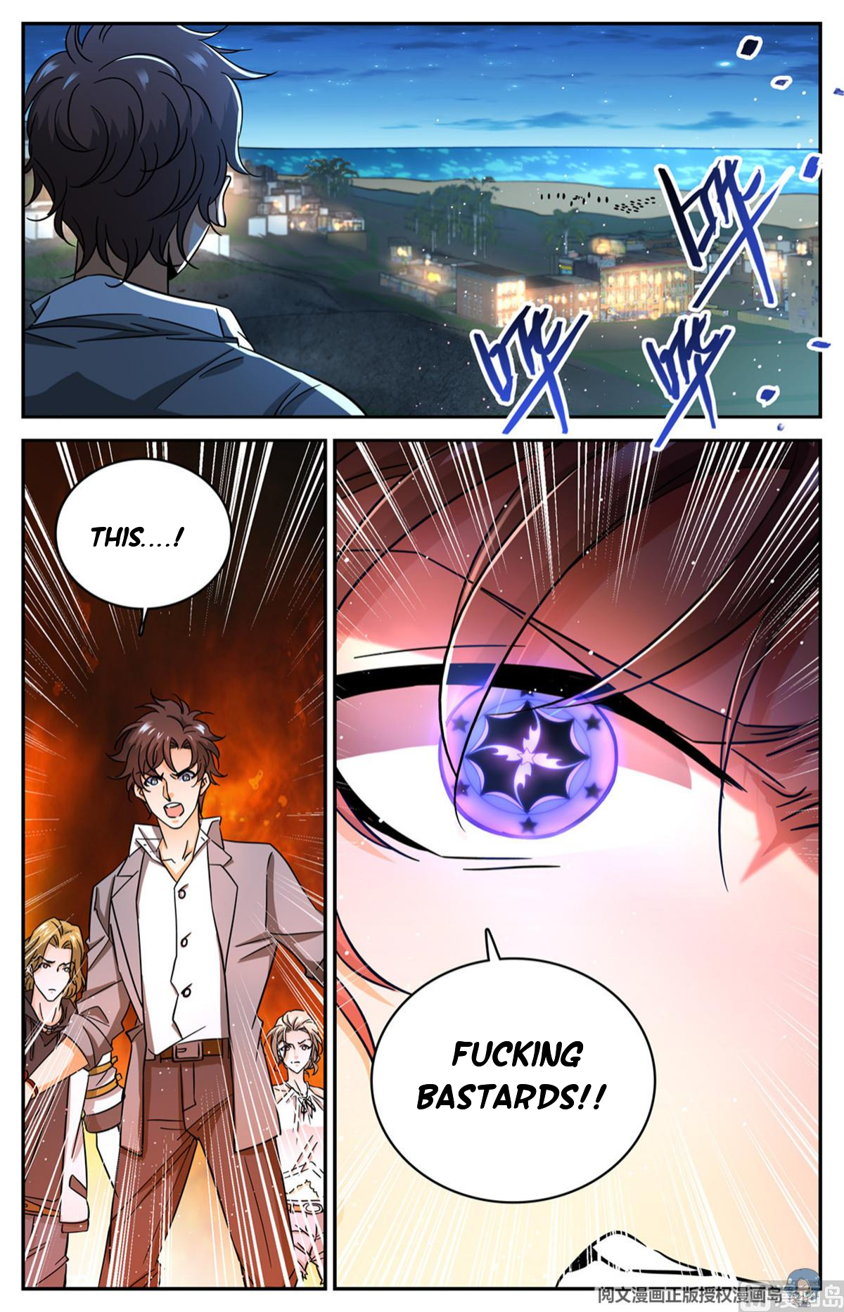 Manga page 13