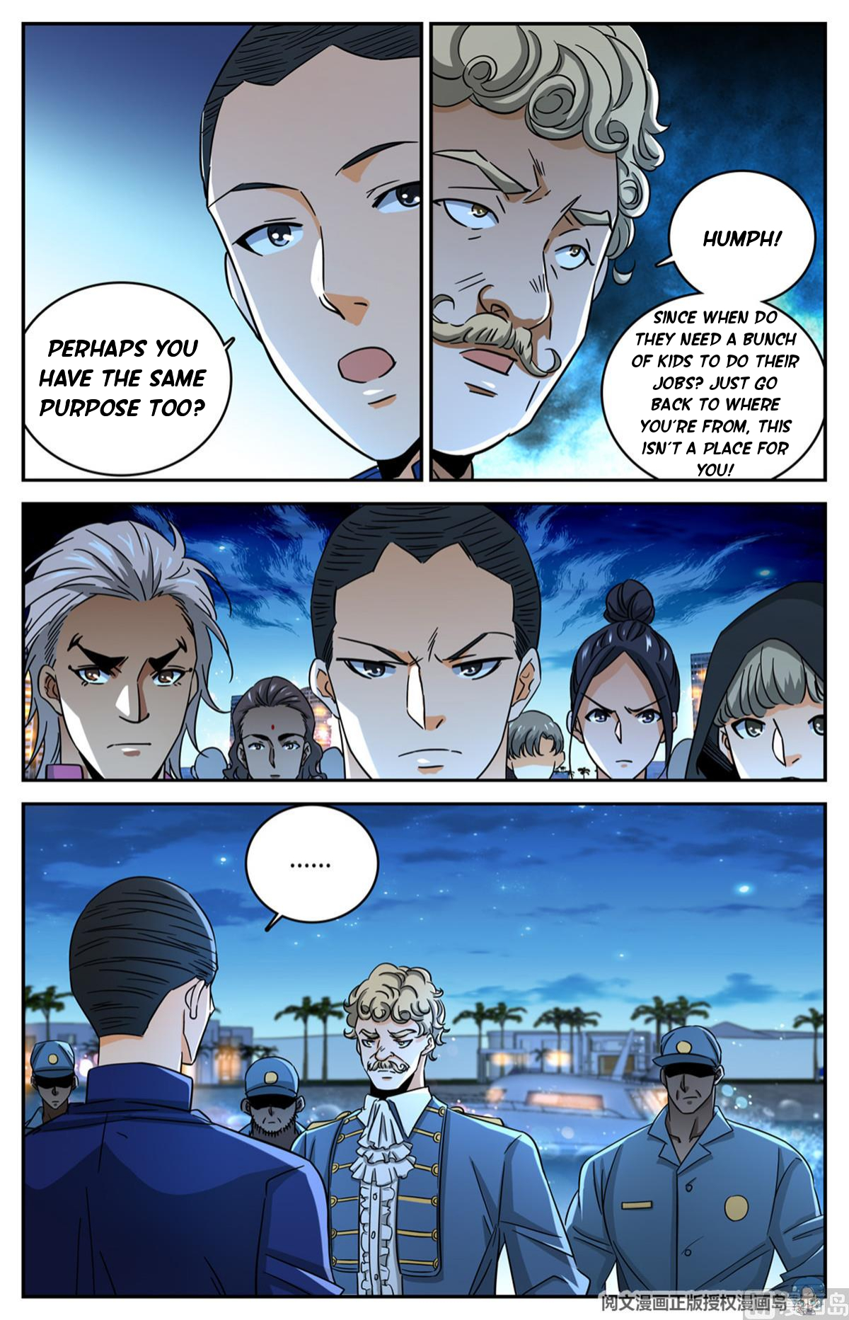 Manga page 3