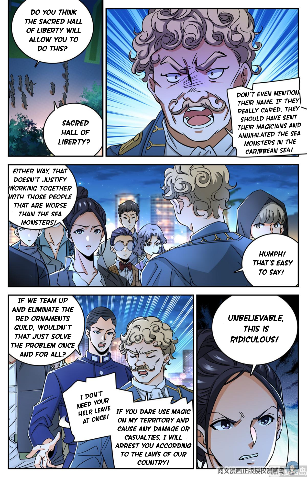 Manga page 5