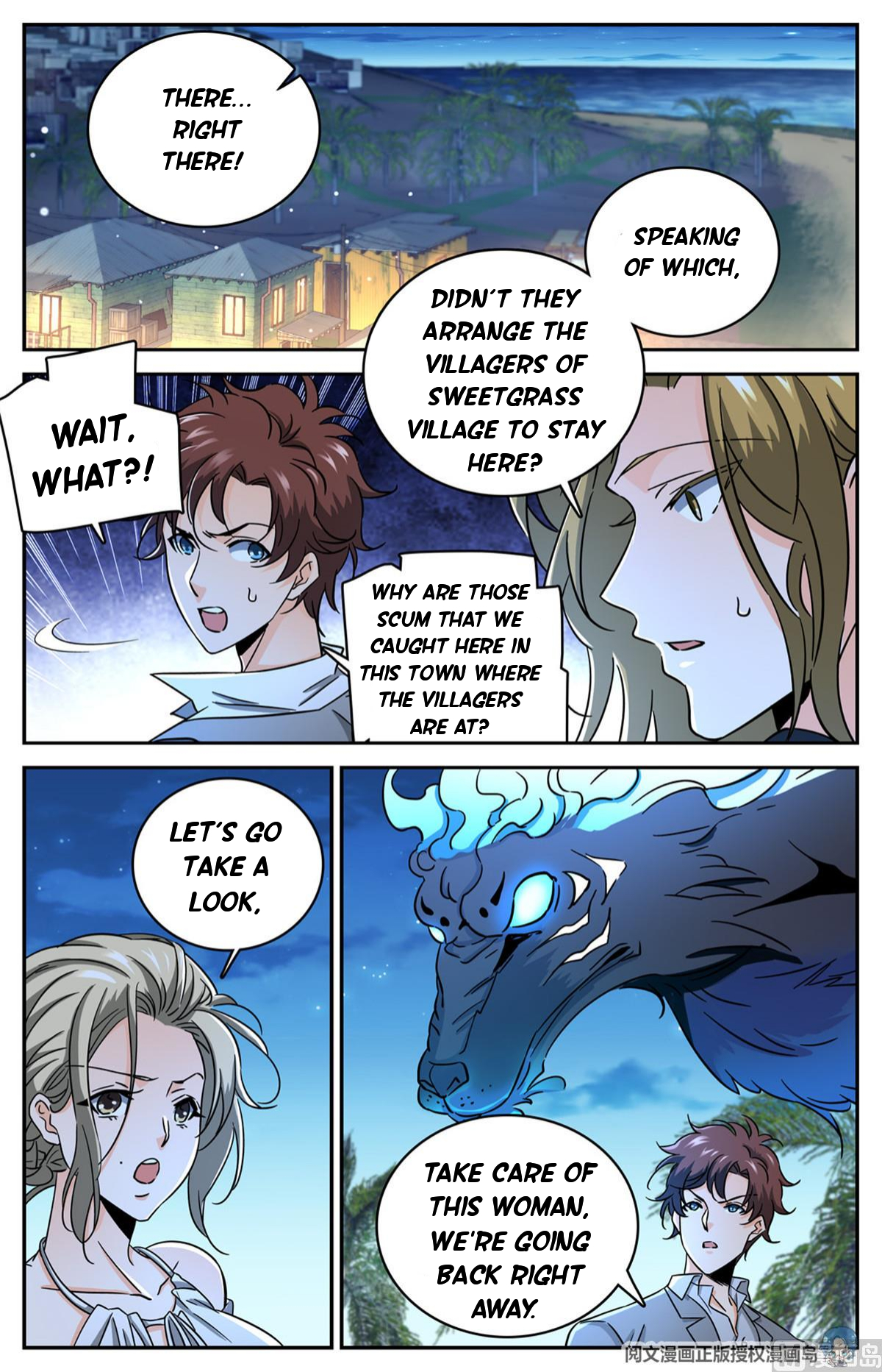 Manga page 8