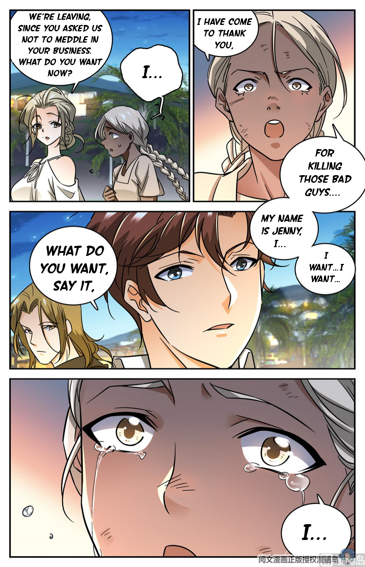 Manga page 11