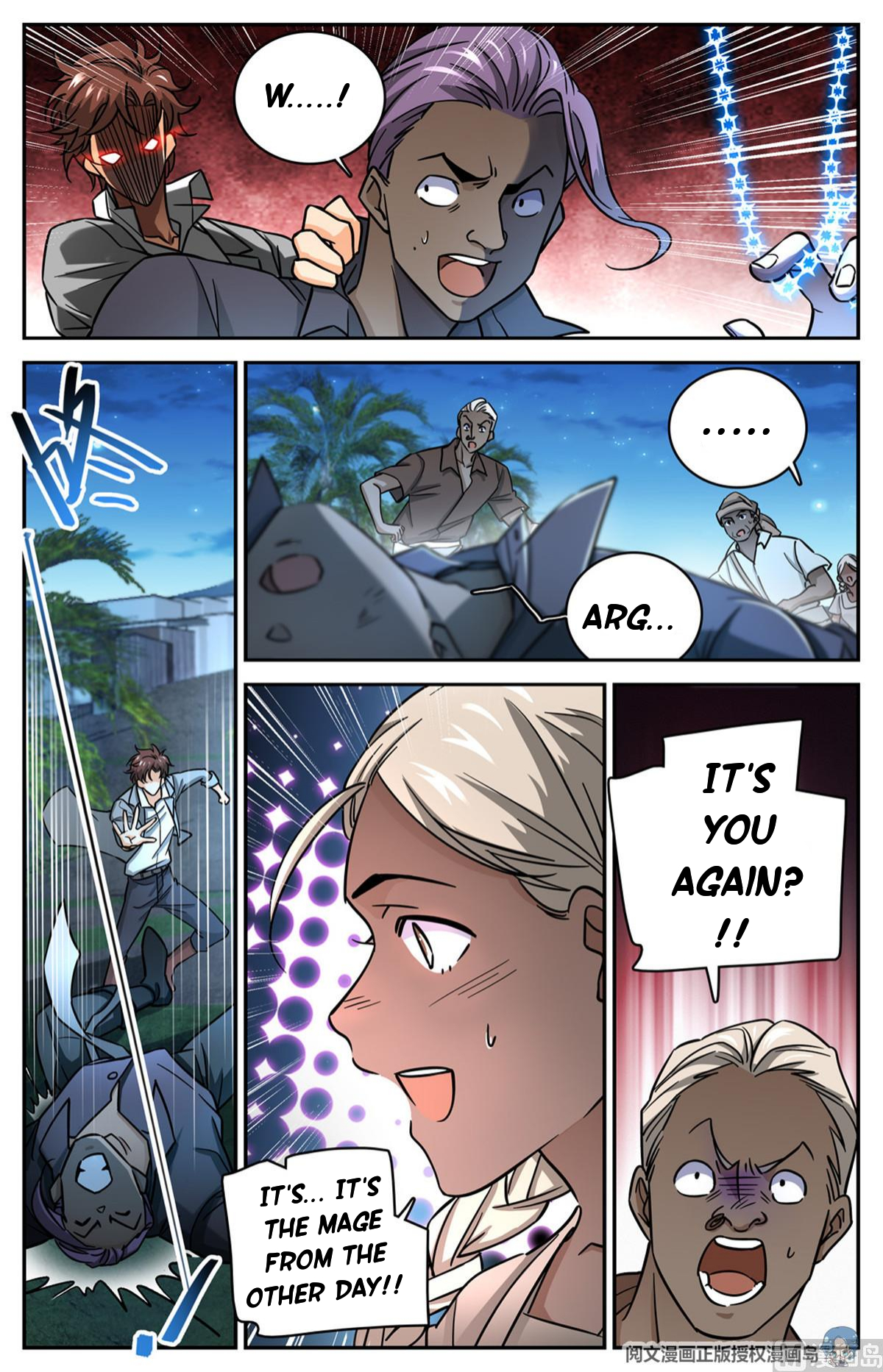 Manga page 3