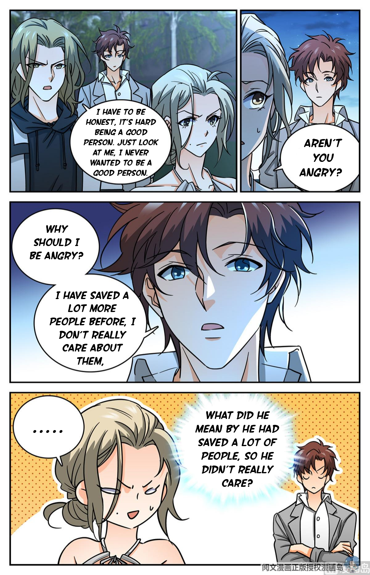 Manga page 7