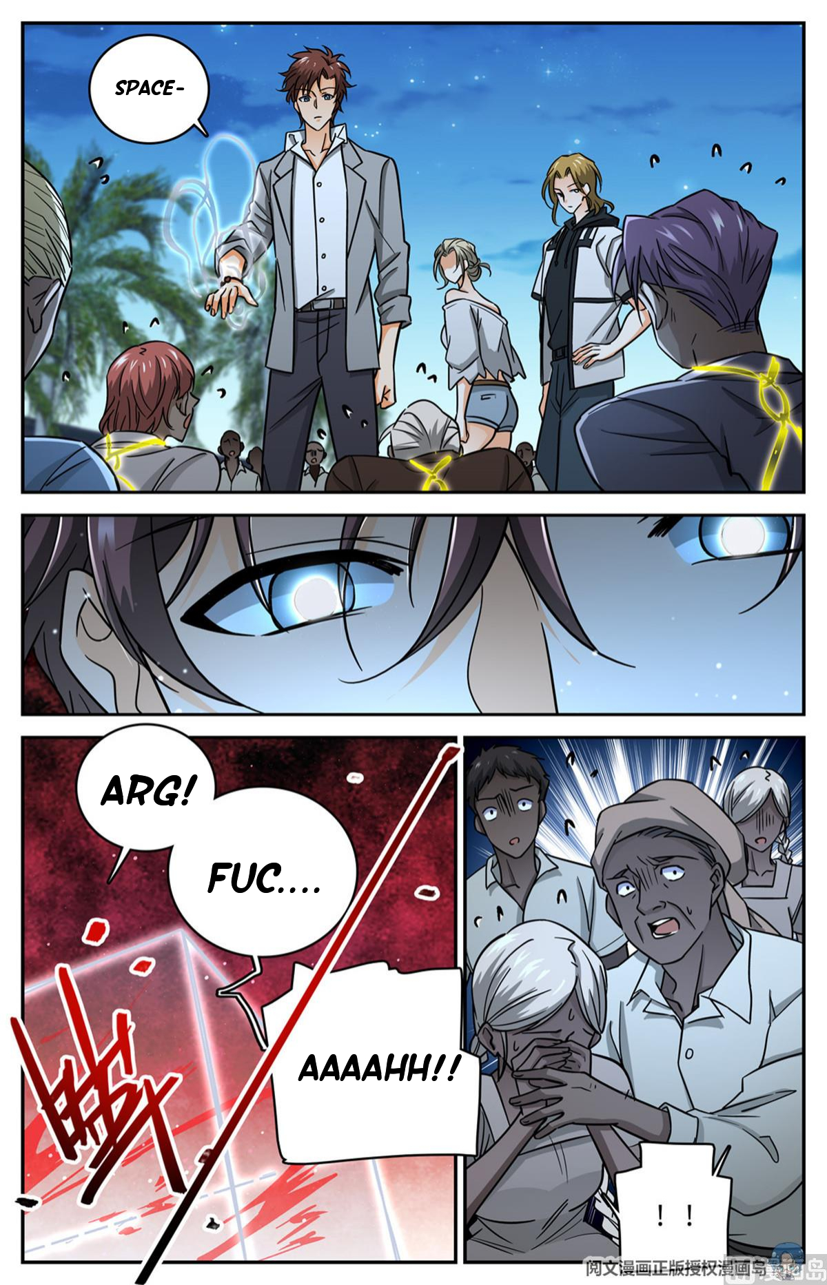 Manga page 9
