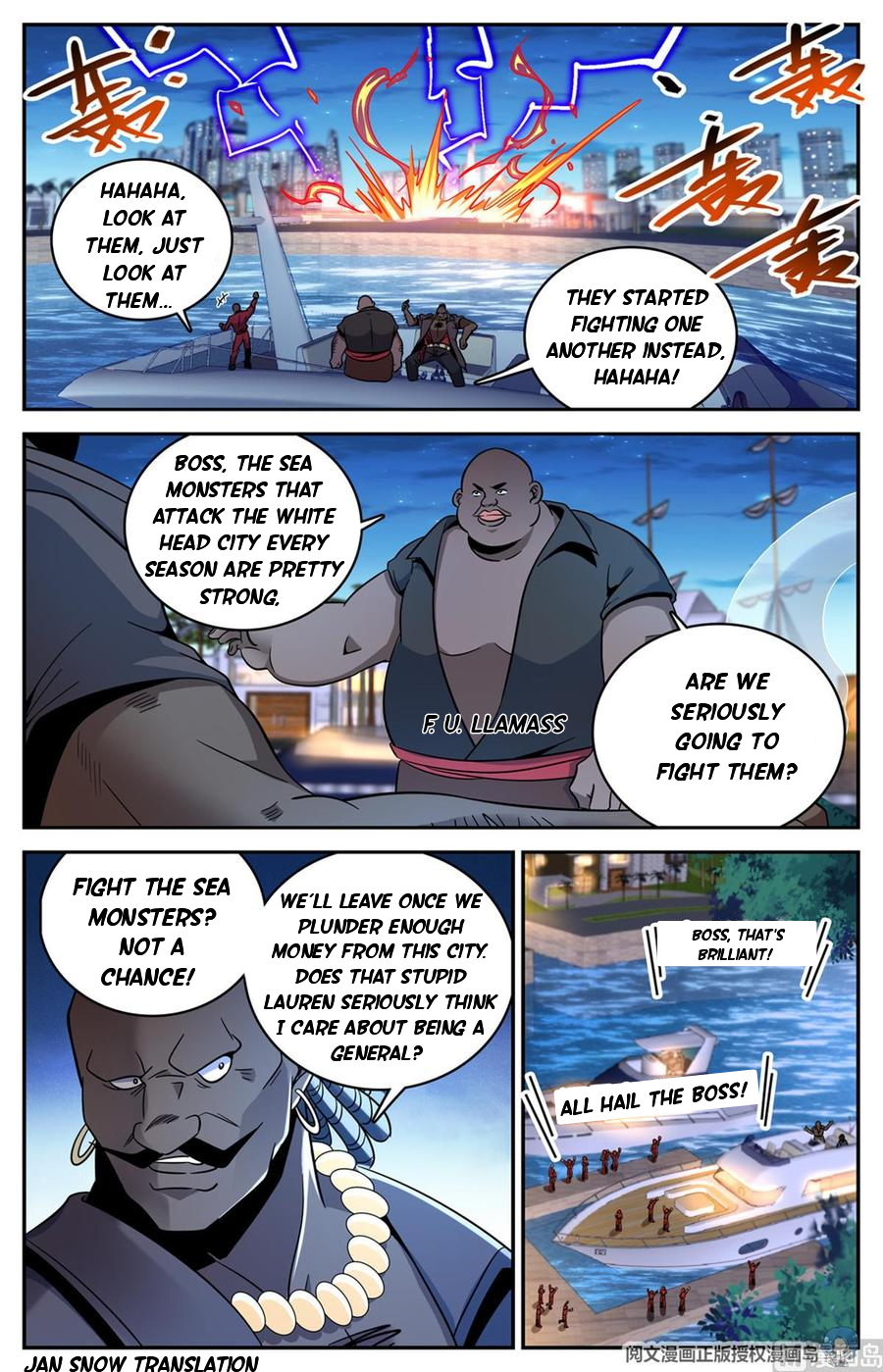Manga page 12