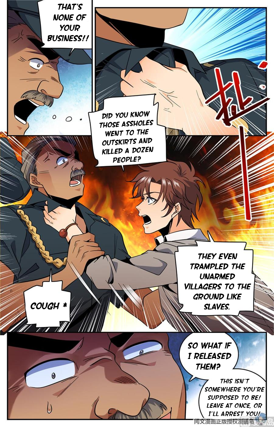 Manga page 4