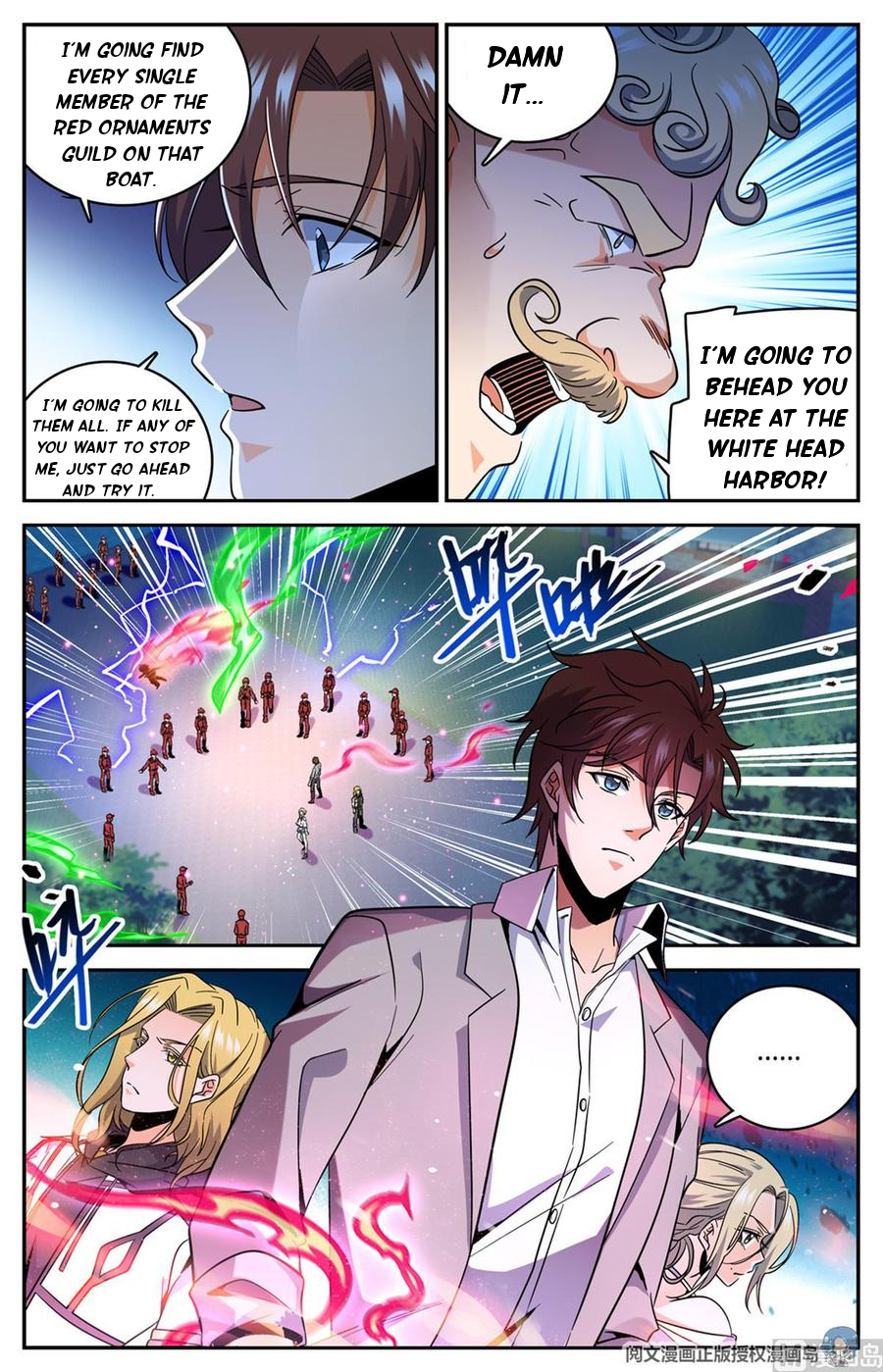 Manga page 7