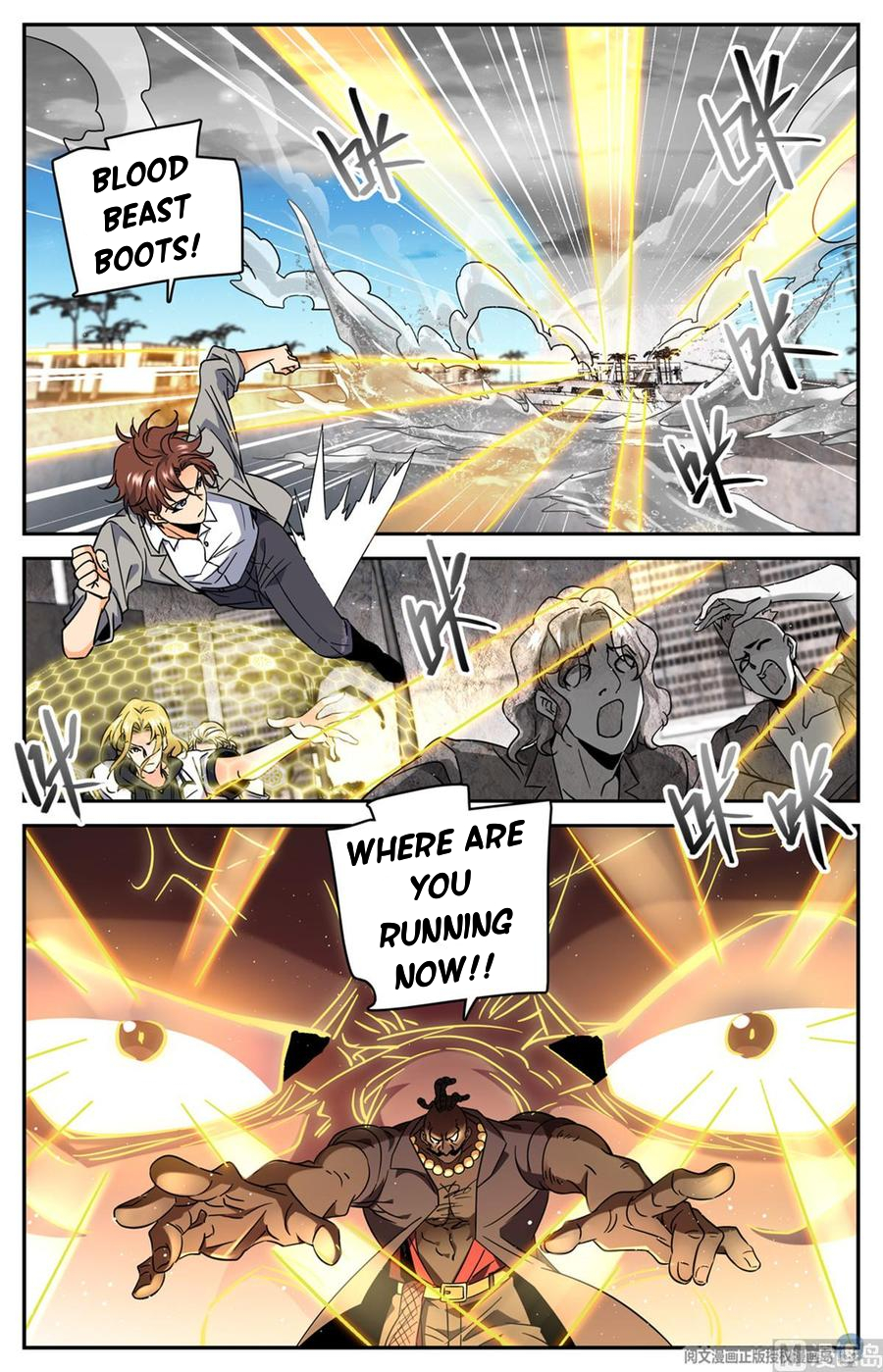 Manga page 11