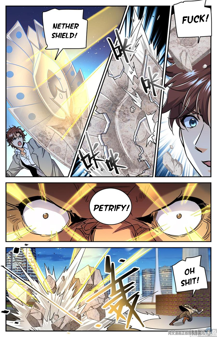 Manga page 12