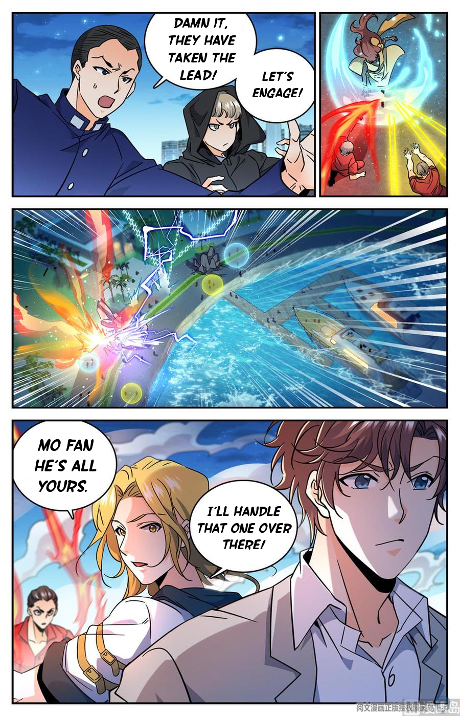 Manga page 5