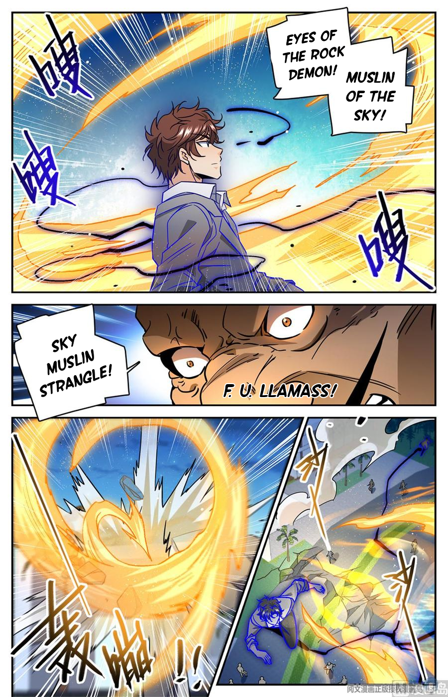 Manga page 7