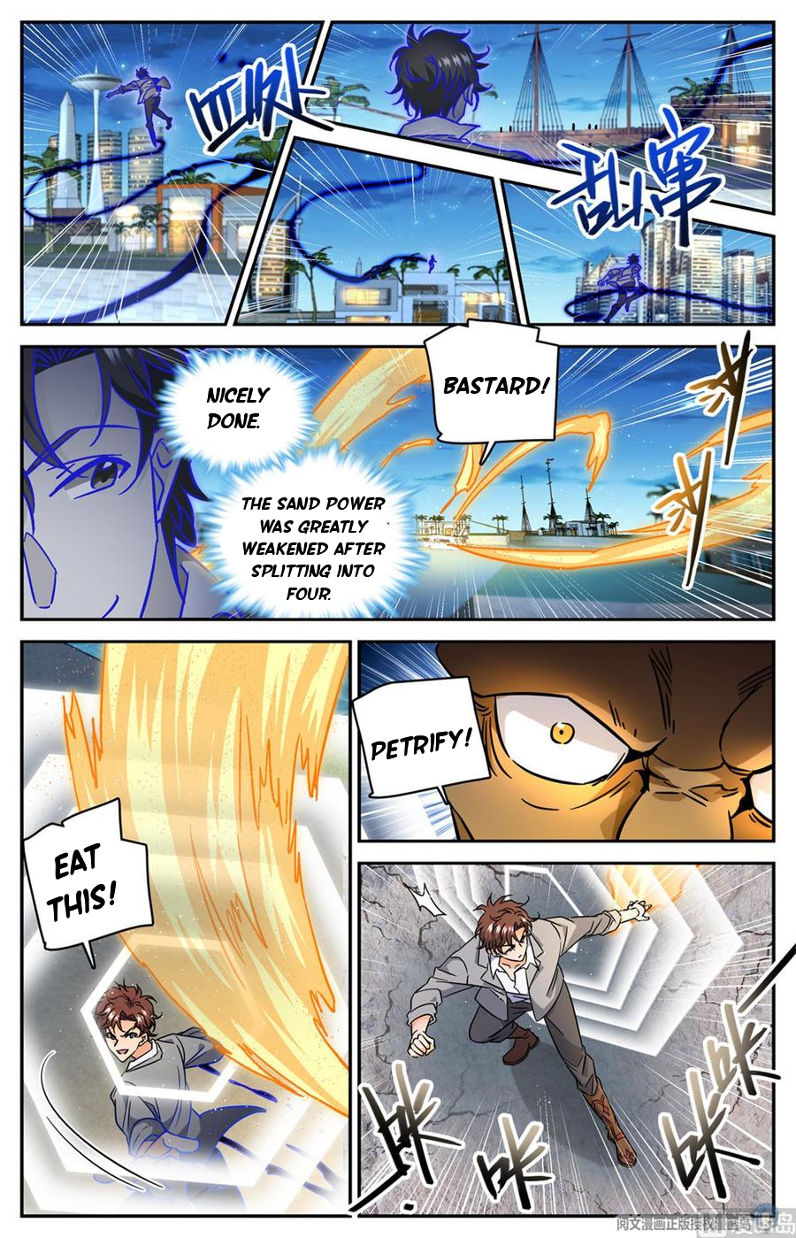 Manga page 8