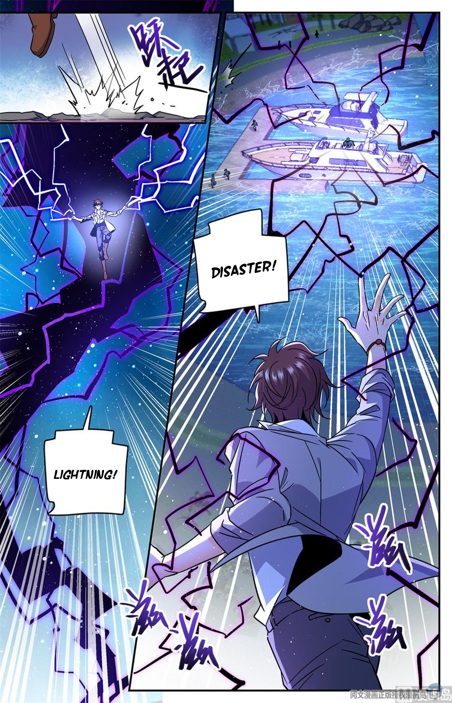 Manga page 9