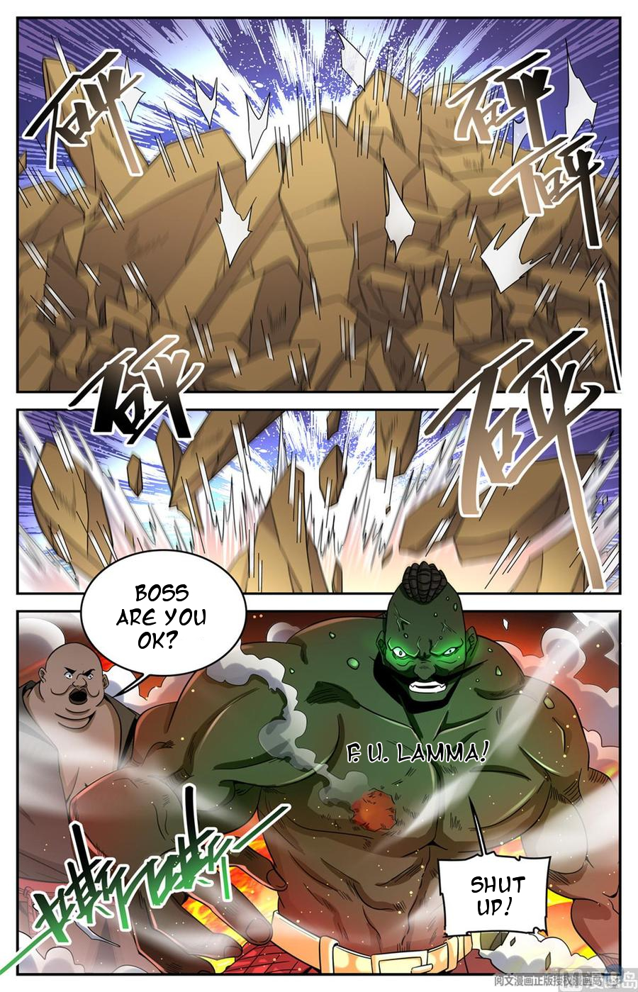Manga page 12