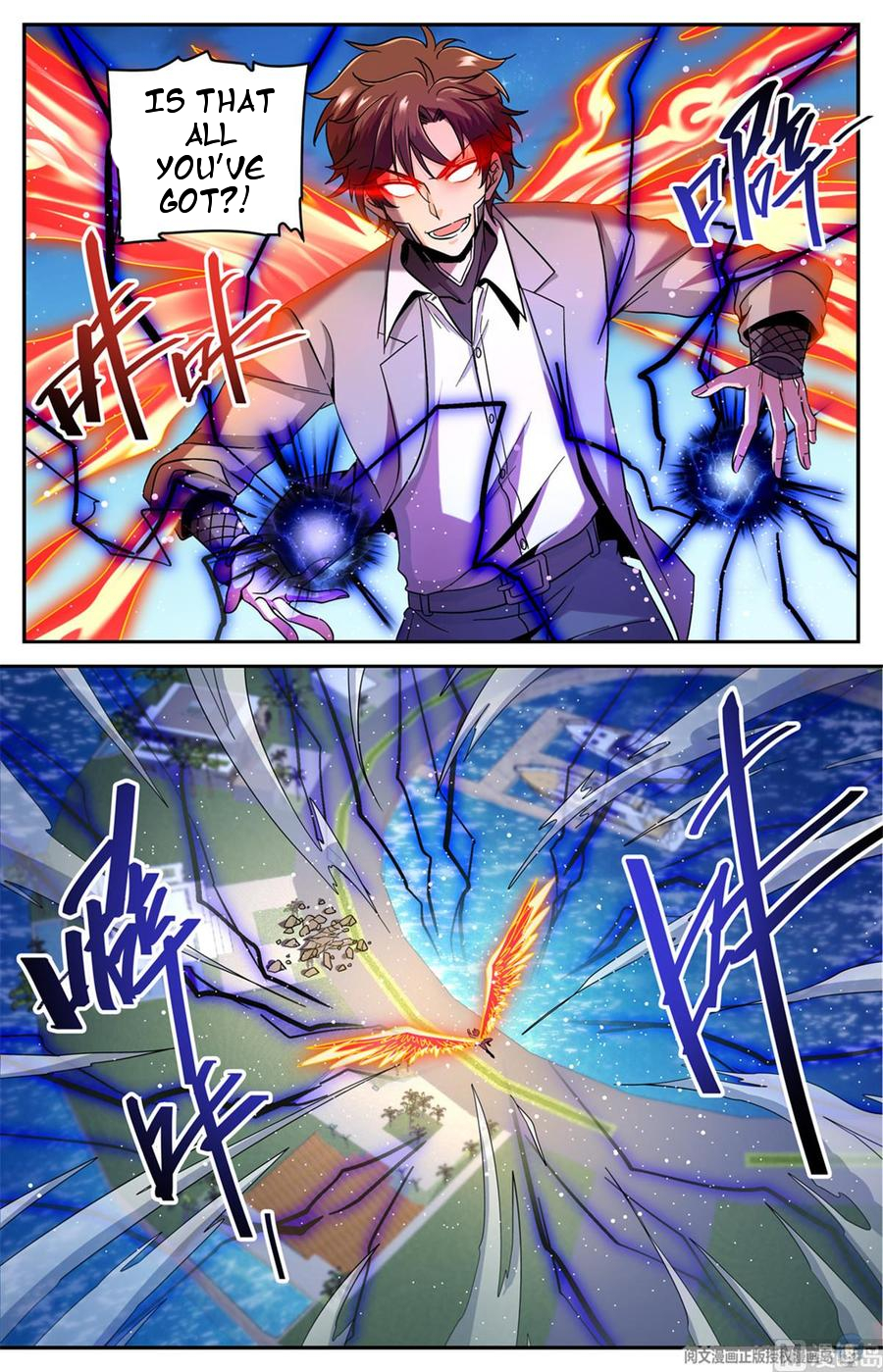 Manga page 13