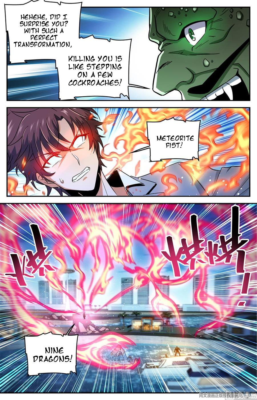 Manga page 3
