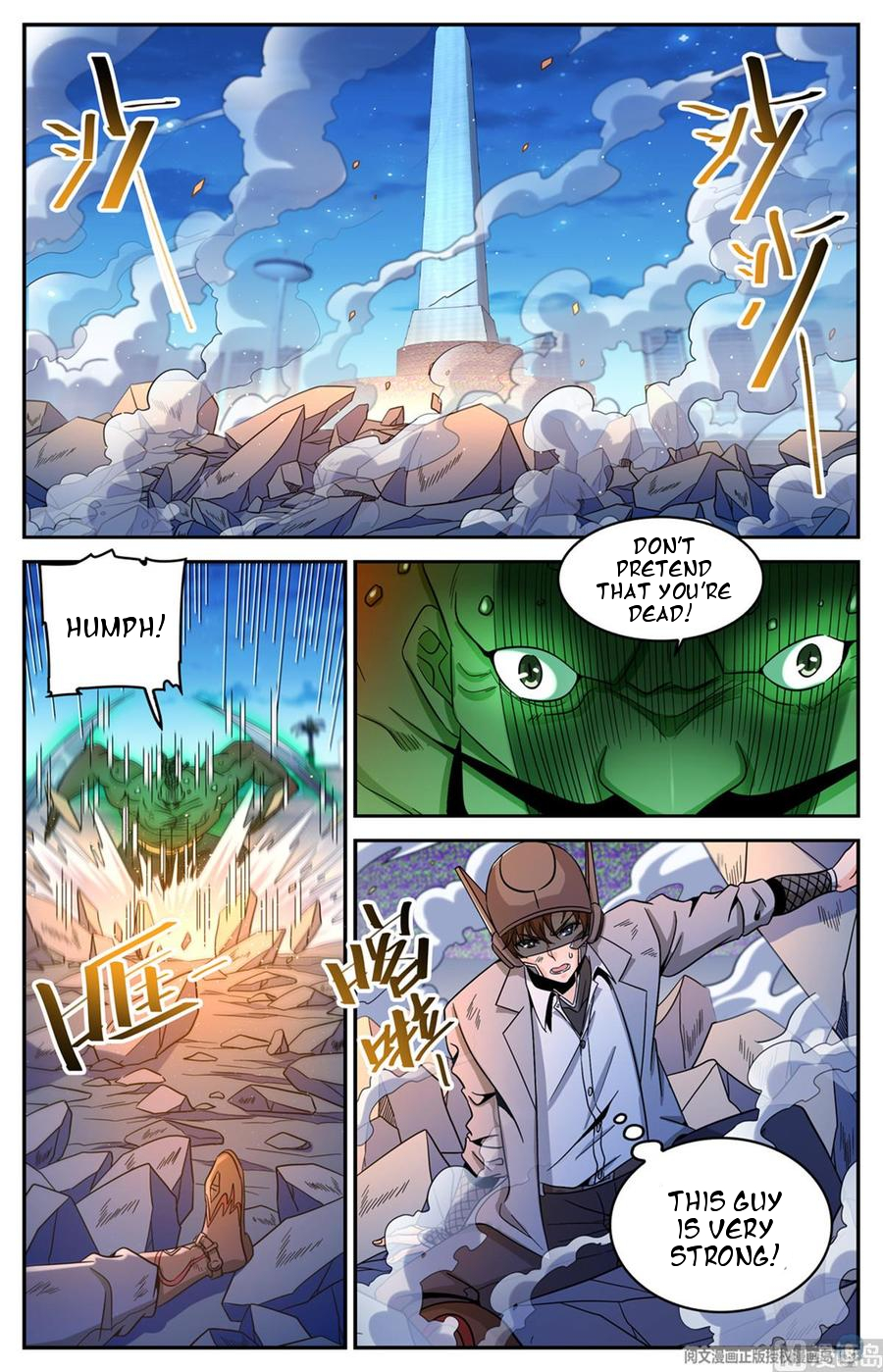 Manga page 7