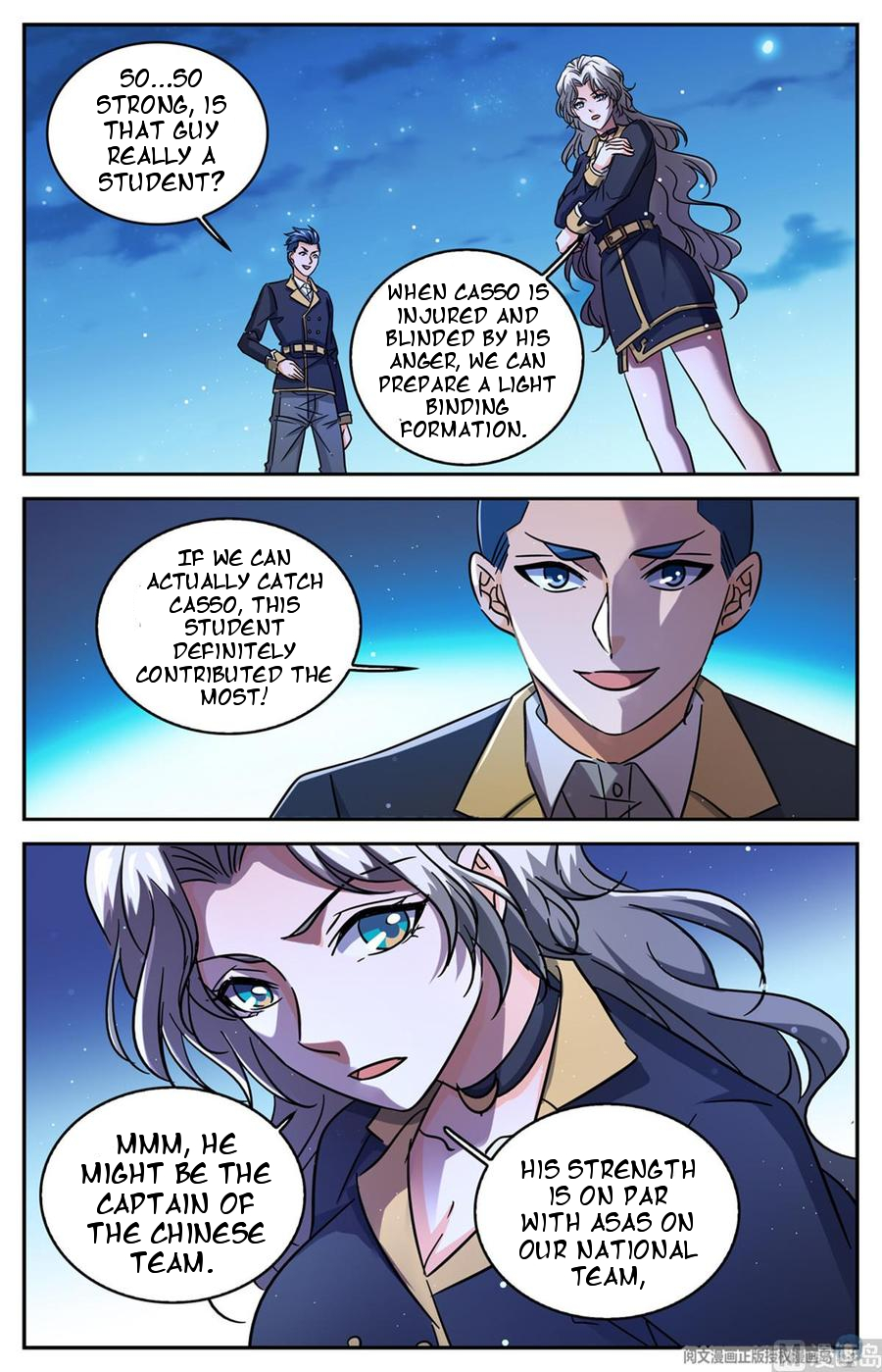 Manga page 12